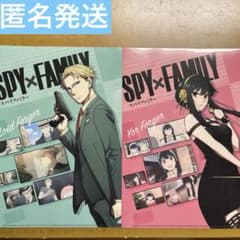 難あり】SPY×FAMILY ロイドフォージャー ヨルフォージャー2枚セット
