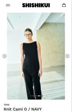 完売 shishikui Knit Cami O / NAVY - メルカリ