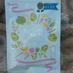 ファビウス☆もっとすっきり生酵素のサムネイル