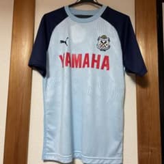 【専用】ジュビロ磐田 ウェアのサムネイル