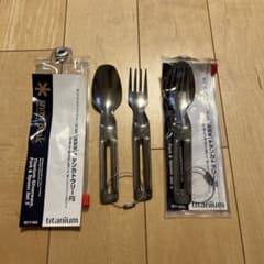 peak チタンカトラリー FS 未使用品 2個セット 廃盤モデル snowpeak チタンカトラリー FS 未使用品 2個セット 廃盤モデル - メルカリ