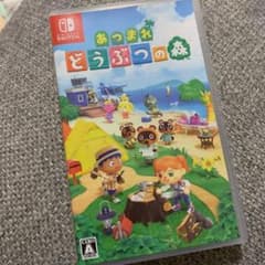 あつまれ どうぶつの森のサムネイル