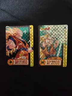 ドラゴンボール トレーディングカード 3枚セット ドラゴンボールZ トレーディングカード 3枚セット - メルカリ