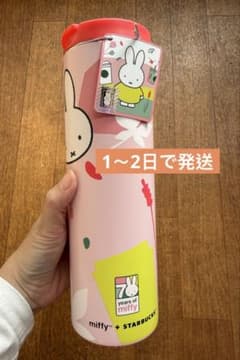 台湾スターバックス 2025 ベアリスタ 飛行機|mercariメルカリ官方指定