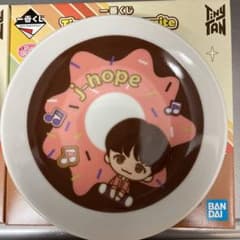 タイニータン一番くじのサムネイル