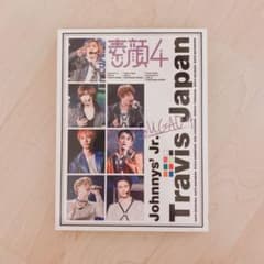 素顔4 TravisJapan盤のサムネイル