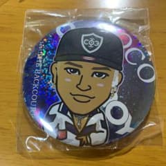 ELLY缶バッジ 75mmのサムネイル