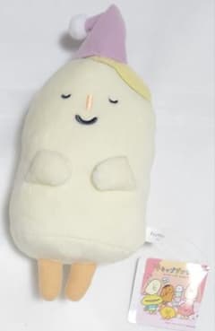 チキップダンサーズ　おやすみカラコロぬいぐるみ　ぎゅうにゅうアイス