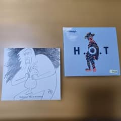 CD2枚セット　Nulbarich ナルバリッチのサムネイル