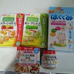 離乳食 ミルク セットのサムネイル