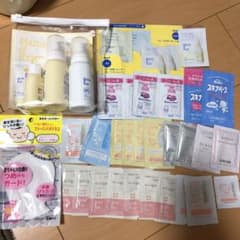 ママ&キッズ ベビートライアルセット 試供品 手袋のサムネイル