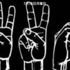野球少年様専用のサムネイル