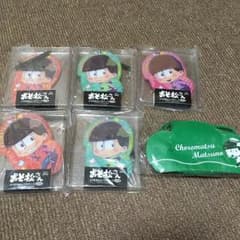 おそ松さん ふりむきゅんパスケース/ポシェットのサムネイル