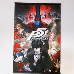 【非売品】ペルソナ5 P5 ATLUS B2 サイズ ポスター Amazon.co.jp: B2ポスター ペルソナ5 ザ ロイヤル 告知 販促