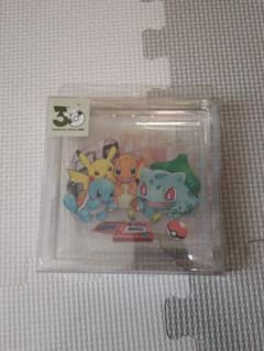ポケモン 30周年記念 アクリルスタンドのサムネイル