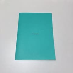 ティファニー婚姻届のサムネイル