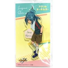 카자마루 이치로타 이나즈마 일레븐 아크릴 키 체인 아레스의 천칭 in683