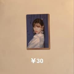 TWICE ジョンヨン Feel Special トレカ - メルカリ