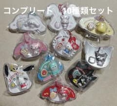 サンリオキャラクターズ　パッケージチャーム&チョコボーロ　10種コンプリートのサムネイル