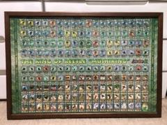希少 2003年カード一覧表デザイン ジグソーパズル ムシキング 20周年 2003年 カード一覧表デザイン ジグソーパズル ムシキング 20周年