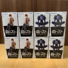 데스노트 ぬるる 스토퍼 야가미즈키 류크 8개