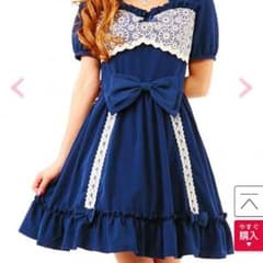 送込♡夢展望ロリ系ワンピースになります♪のサムネイル