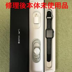 【修理後未使用】Apple Watch series2 NIKE +  42mmのサムネイル