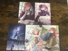 五等分の花嫁、新作、TSUTAYA限定特典ポストカードコンプリートセット