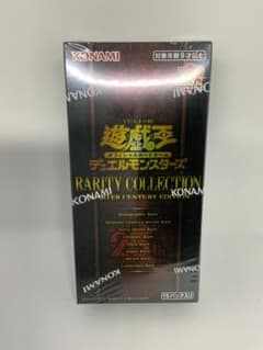 遊戯王 レアリティコレクション 25th 未開封 ボックス - メルカリ