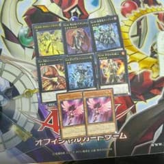えあろ様専用のサムネイル