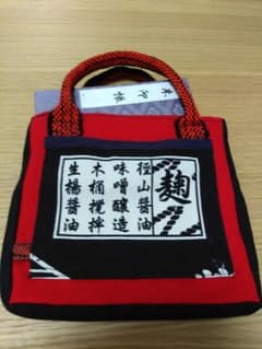 ハンドメイド「御朱印帳バック★横」のサムネイル