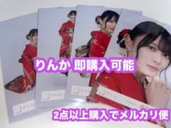 森田ひかる 櫻坂46 2026年 振袖 生写真 4種コンプ - メルカリ