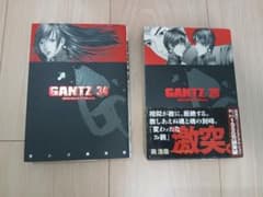 GANTZ 全34巻セット GANTZ 34巻 35巻 セット 奥浩哉 - メルカリ