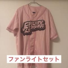 簑*花様 FRUITS ZIPPER 推しアピユニフォーム ファンライトのサムネイル