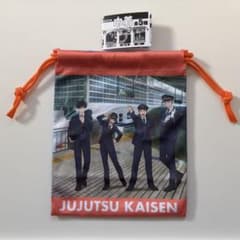 じゅじゅ探訪in名古屋 巾着(集合)のサムネイル