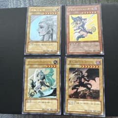 セット売】遊戯王 高橋和希先生 書き下ろしイラストカード 4枚セット