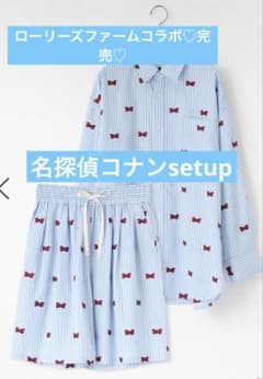 ローリーズファーム 名探偵コナン コラボ♡完売♡ストライプ