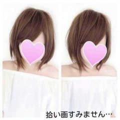ナチュラルブラウン ウィッグのサムネイル