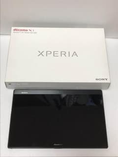 SONY XPERIA SO-05F 値下げしました！早い者勝ち！のサムネイル