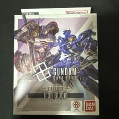 ガンダムカードゲーム アイアンブルーム スタートデッキ １個 新品未開封
