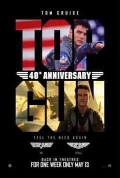 ※ トップガン 40周年記念 マーヴェリック 劇場・映画館用ポスター 両面印刷 トップガン 40周年記念 マーヴェリック 劇場・映画館用ポスター 両面