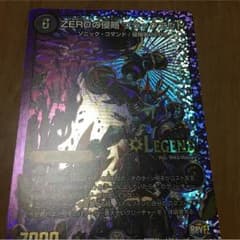 ブラックアウトのサムネイル