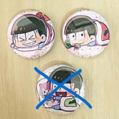 かち様専用 おそ松さん ふとんむし缶バッジのサムネイル