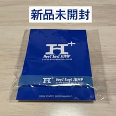 m88548416630_1.jpg?1763630142