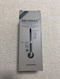 RevoMax2 真空断熱ボトル　355ml ブラックのサムネイル