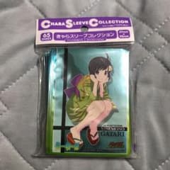 阿良々木月火　スリーブのサムネイル