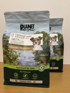 プラペ　PLANET PET チキン＆ターキー ドライフード 2kg　2袋のサムネイル