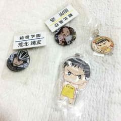 めろ様専用＊のサムネイル