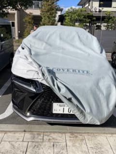 カバーランド　coverit　レクサス　NX　ボディカバー　車カバー