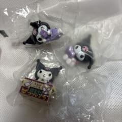 サンリオ クロミ ガチャガチャ 3点セットのサムネイル